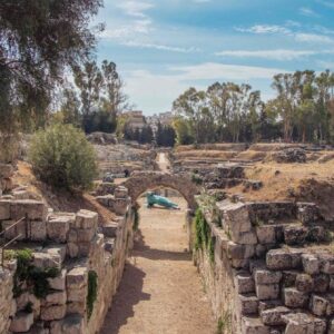 SIRACUSA VISITOR PASS CON SALTA FILA E BIGLIETTO PARCO ARCHEOLOGICO DELLA NEAPOLIS